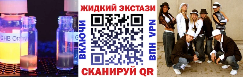 дарнет шоп  ОМГ ОМГ маркетплейс  БУТИРАТ BDO 33%  Бологое 