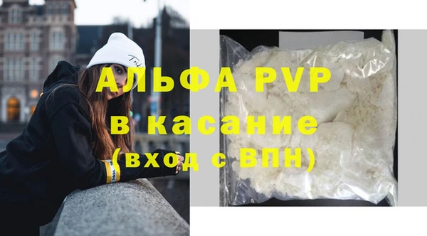 герыч Арсеньев