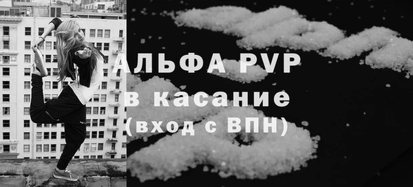 герыч Арсеньев