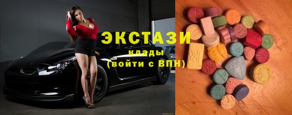 твердый Аркадак