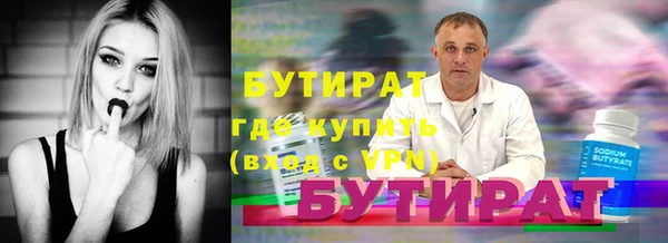твердый Аркадак
