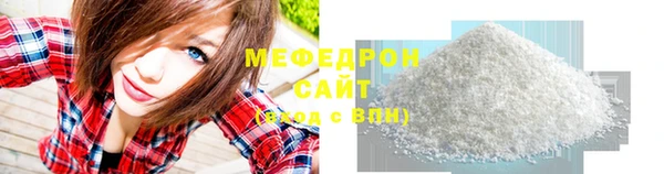 винт Балабаново