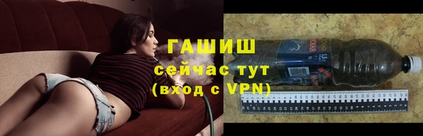 бошки Наволоки