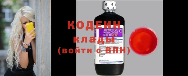 синтетический гашиш Баксан