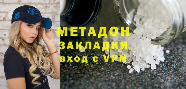 твердый Аркадак