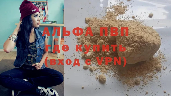 герыч Арсеньев