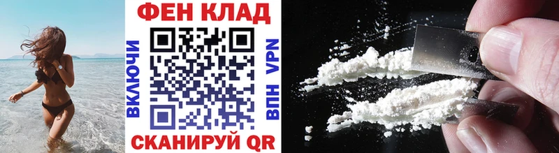купить наркотик  Бологое  Первитин витя 